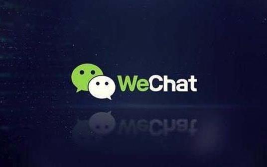 免费开发小程序的套路大揭秘